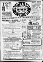 giornale/CFI0391298/1910/gennaio/73