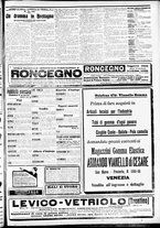 giornale/CFI0391298/1910/giugno/130