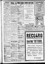 giornale/CFI0391298/1910/giugno/177