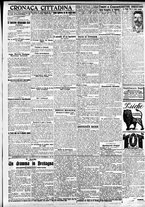 giornale/CFI0391298/1910/giugno/4
