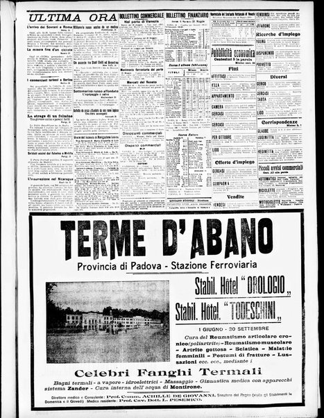 Gazzetta di Venezia