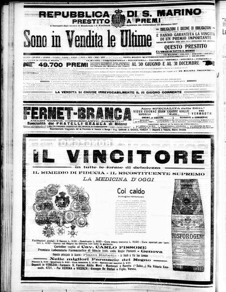 Gazzetta di Venezia