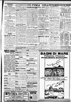 giornale/CFI0391298/1910/giugno/75