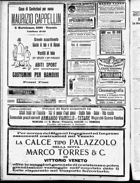 Gazzetta di Venezia