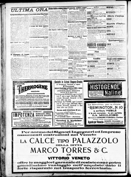 Gazzetta di Venezia