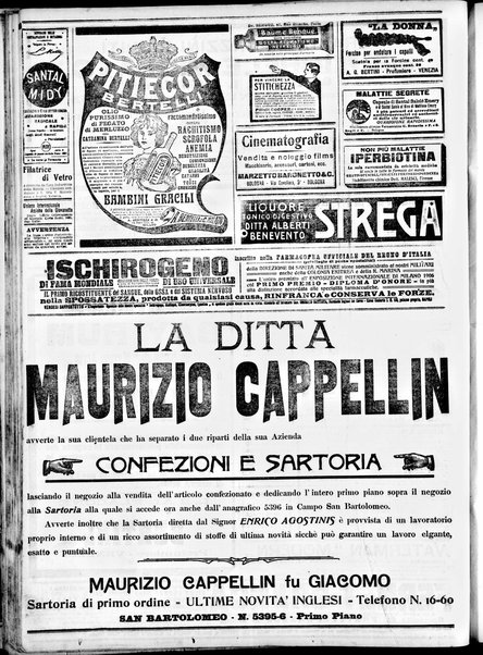 Gazzetta di Venezia