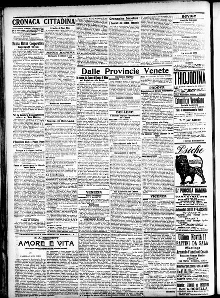 Gazzetta di Venezia