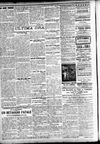 giornale/CFI0391298/1910/marzo/41