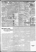 giornale/CFI0391298/1910/ottobre/11