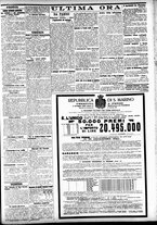 giornale/CFI0391298/1910/ottobre/141