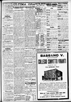 giornale/CFI0391298/1910/settembre/35