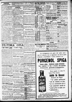 giornale/CFI0391298/1911/agosto/118