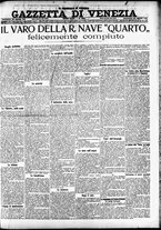 giornale/CFI0391298/1911/agosto/121