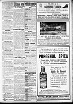 giornale/CFI0391298/1911/agosto/131