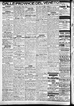 giornale/CFI0391298/1911/agosto/136