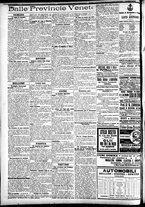 giornale/CFI0391298/1911/agosto/142