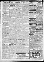 giornale/CFI0391298/1911/agosto/148
