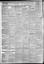 giornale/CFI0391298/1911/agosto/152