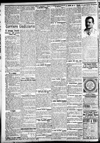 giornale/CFI0391298/1911/agosto/164