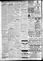 giornale/CFI0391298/1911/agosto/172