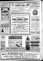 giornale/CFI0391298/1911/agosto/174