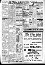 giornale/CFI0391298/1911/agosto/185