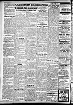 giornale/CFI0391298/1911/agosto/21