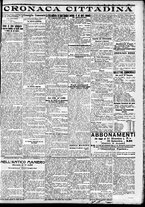 giornale/CFI0391298/1911/agosto/22