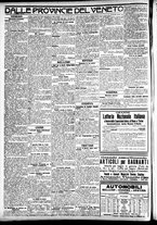 giornale/CFI0391298/1911/agosto/23