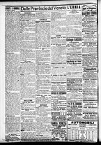 giornale/CFI0391298/1911/agosto/29