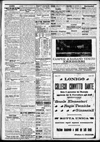 giornale/CFI0391298/1911/agosto/37