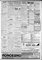 giornale/CFI0391298/1911/agosto/43