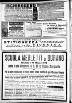 giornale/CFI0391298/1911/agosto/56