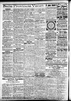 giornale/CFI0391298/1911/agosto/73