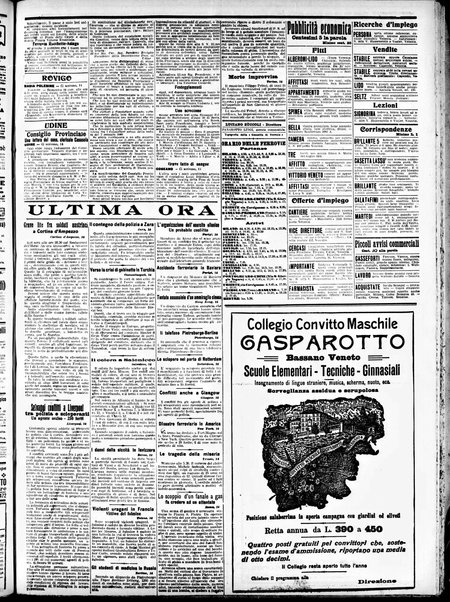 Gazzetta di Venezia