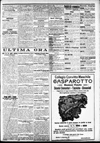 giornale/CFI0391298/1911/agosto/94