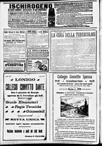 giornale/CFI0391298/1911/agosto/95