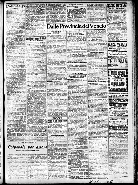 Gazzetta di Venezia