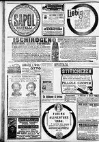 giornale/CFI0391298/1911/aprile/110