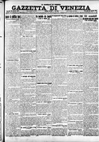 giornale/CFI0391298/1911/aprile/111