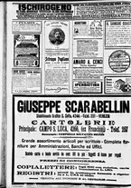 giornale/CFI0391298/1911/aprile/122