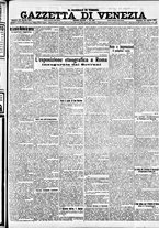 giornale/CFI0391298/1911/aprile/123