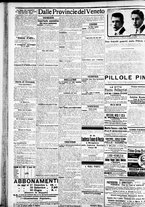 giornale/CFI0391298/1911/aprile/132