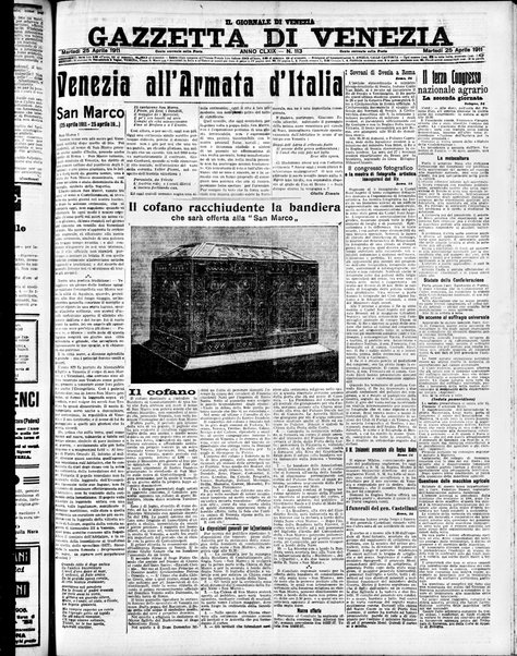 Gazzetta di Venezia