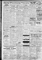 giornale/CFI0391298/1911/aprile/156