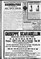 giornale/CFI0391298/1911/aprile/170