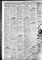 giornale/CFI0391298/1911/aprile/174