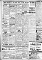giornale/CFI0391298/1911/aprile/35