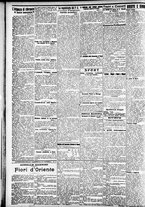 giornale/CFI0391298/1911/aprile/57