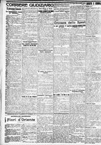 giornale/CFI0391298/1911/aprile/9